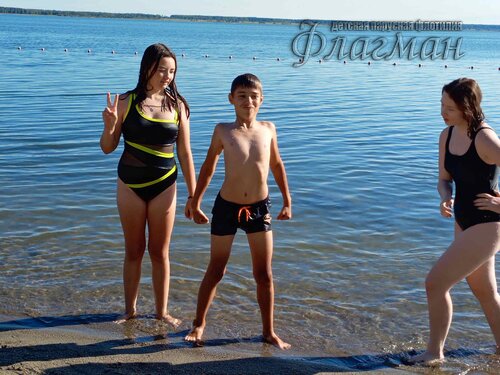 IMG_20240806_084625_989